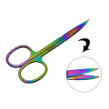 Wholesale Stainless Steel Color Titanium Coated Small Scissors Makeup Eyebrow Scissors